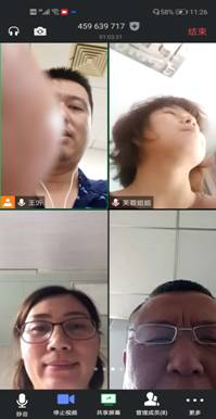 微信图片_20200601152808